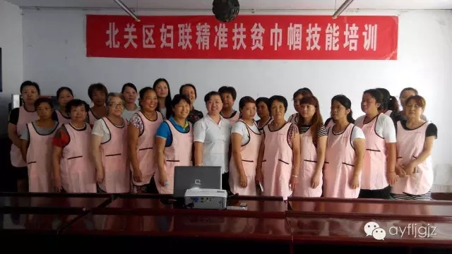 学校环境